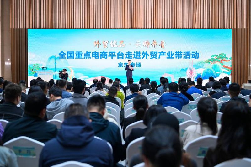 国际货运:物流世界的一座桥梁
